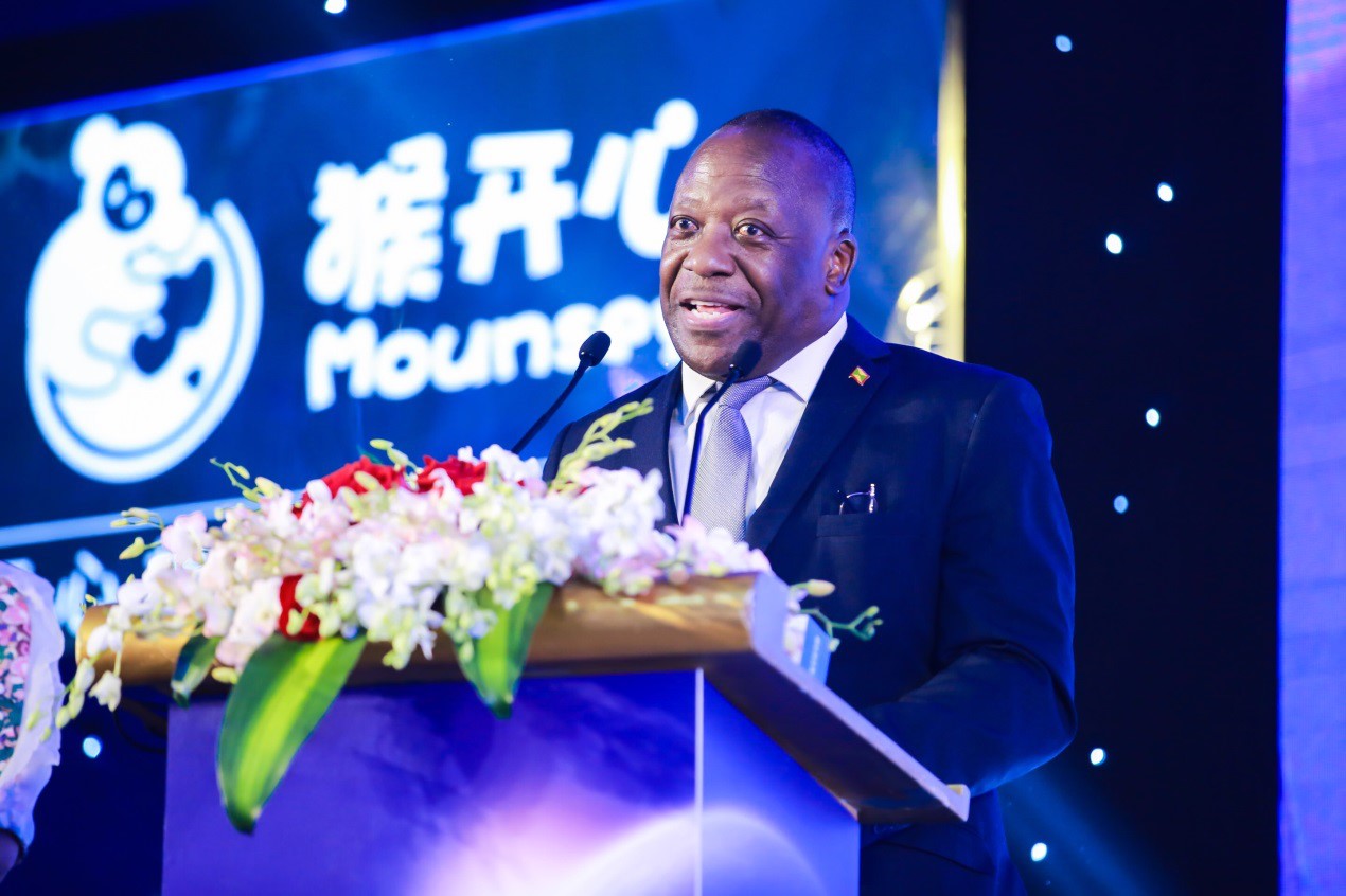 “金猴杯·2018全球旅游投资高峰论坛”在京举办